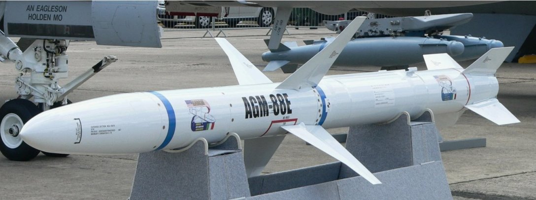  AGM-88E dqxikeidqxitkant