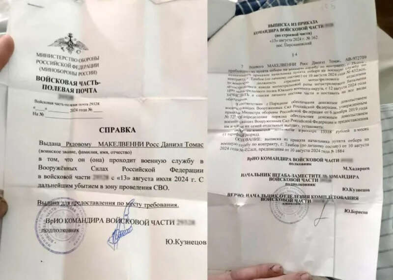 Росс Макелвенни, ВС РФ,