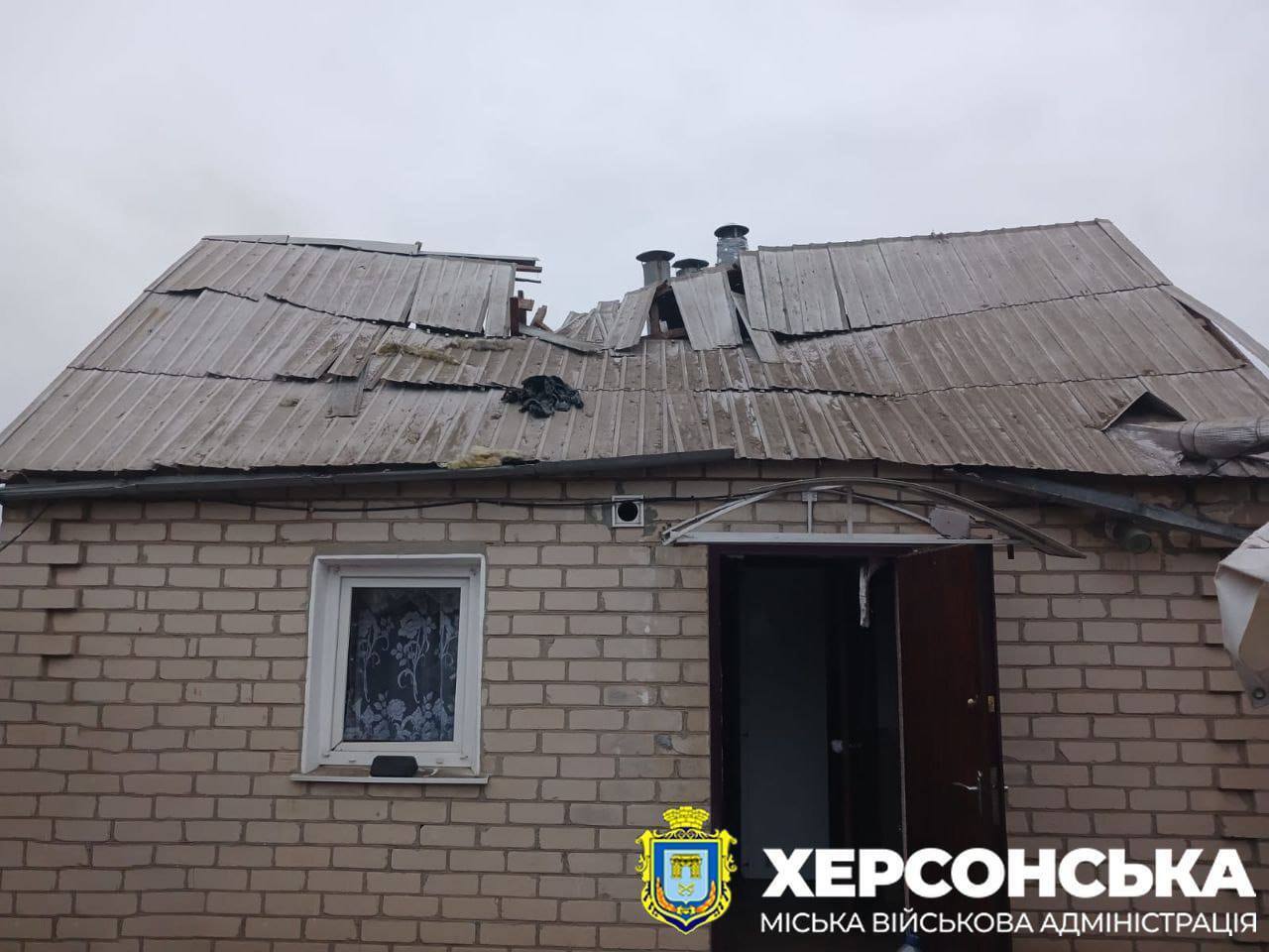Occupiers attacked Kherson region with artillery and drones: eight civilians were injured dqxikeidqxitkant