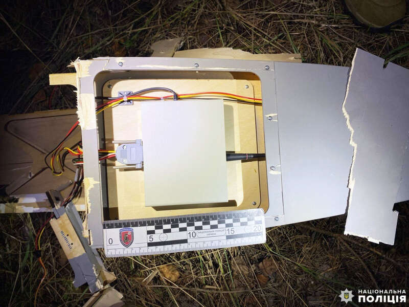 Дрон Пародія Електроніка Пародія електроніка