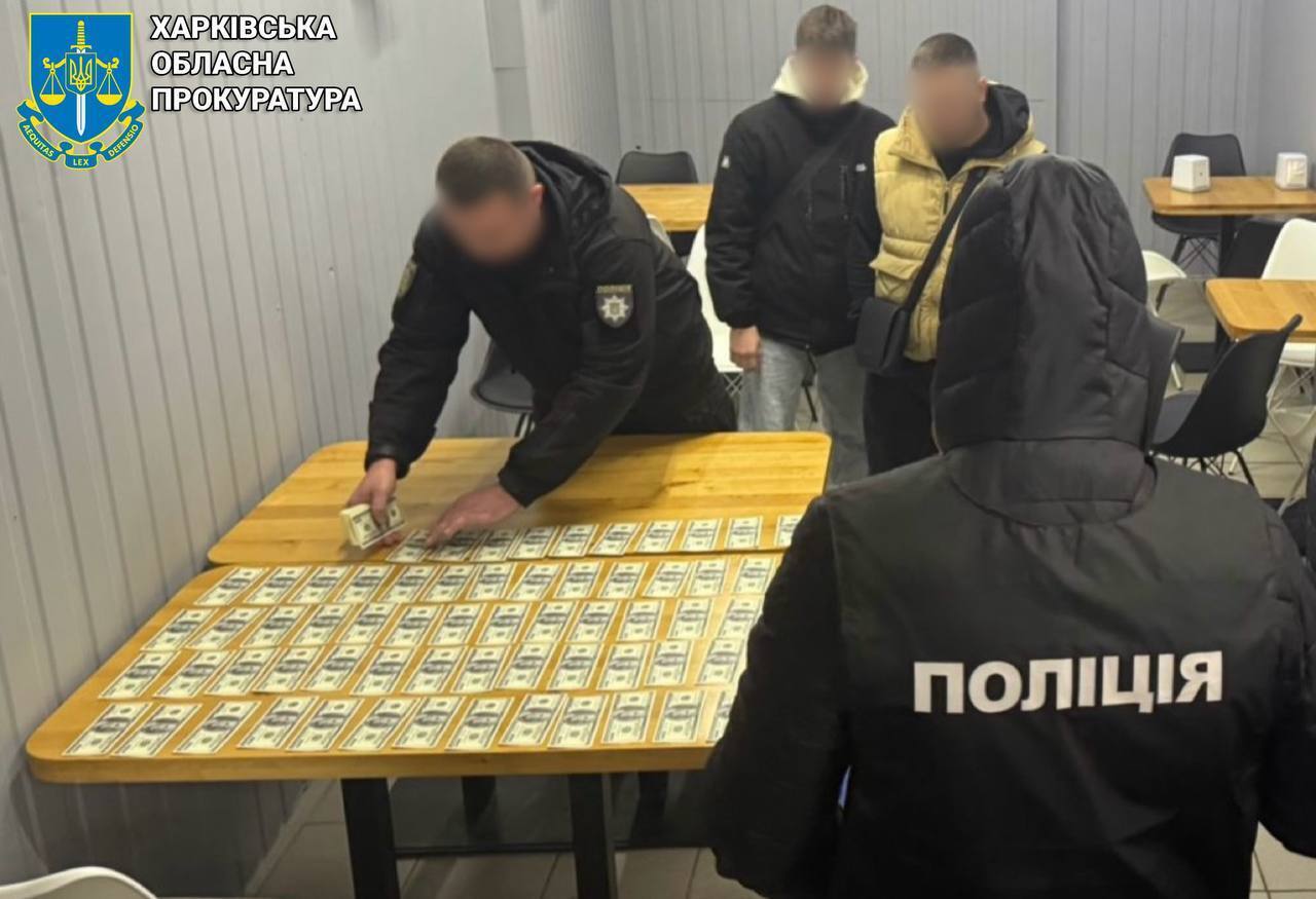 Arranging a disability group for a bribe: a dealer was detained in Kharkiv, who  dqxikeidqxitkant