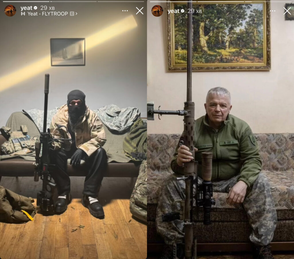 Yeat та український снайпер dqxikeidqxiqqeant