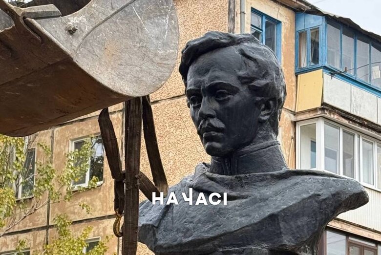 Пам’ятники Лермонтову та Пушкіну демонтували у Кривому Розі