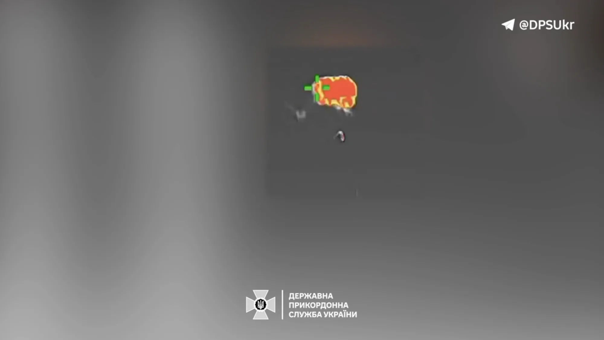 Як виглядає