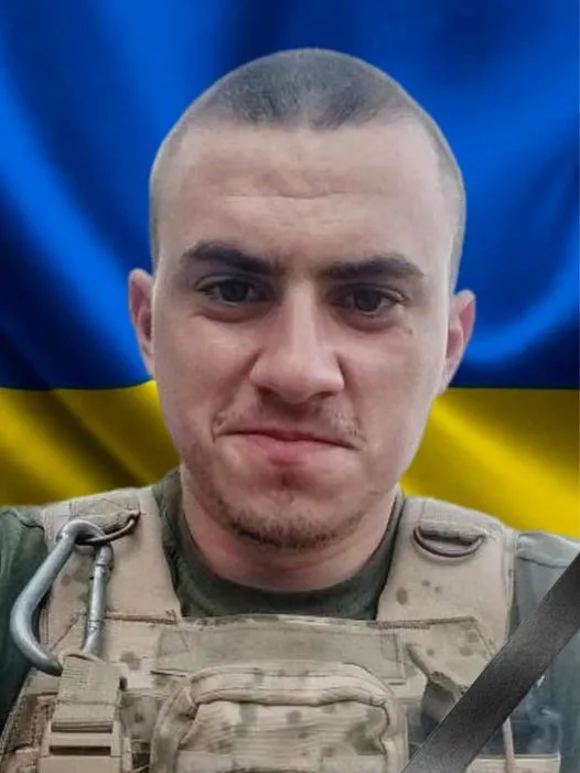 Ему навсегда будет 24: в боях на Курщине погиб защитник из Ровенской области. Фото dqxikeidqxiqqeant