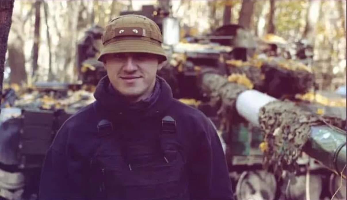 Йому назавжди буде 24: у боях на Курщині загинув захисник з Рівненщини. Фото