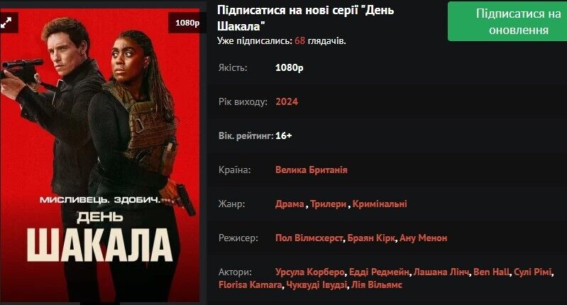  :       ,   .  dqxikeidqxiqqeant