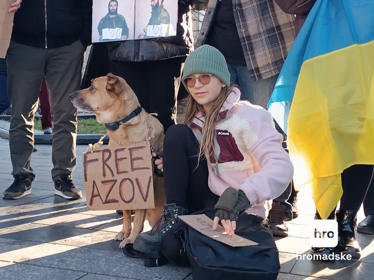 Акция в поддержку пленных украинских военных, Львов, 17 ноября 2024 года