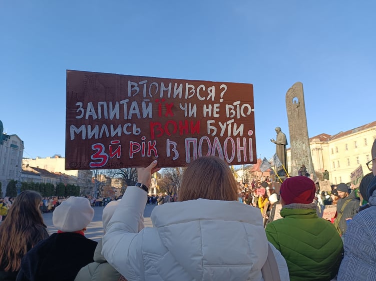 Акция в поддержку пленных украинских военных, Львов, 17 ноября 2024 года