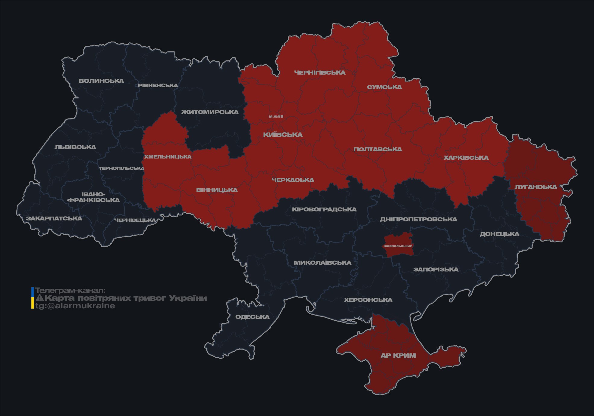 У Києві чутно вибухи: працює ППО dqxikeidqxiqqeant