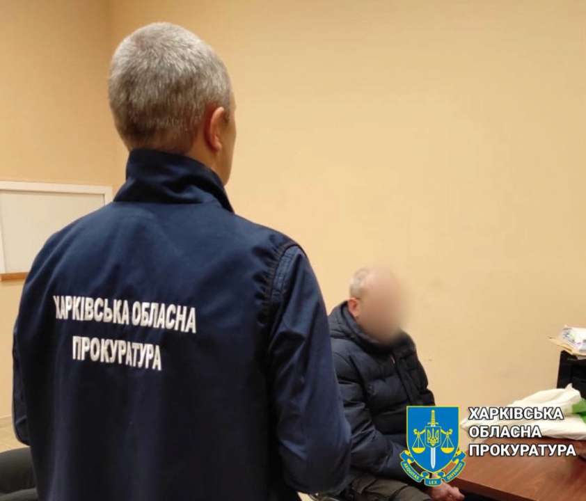 Викрито харків’янина, який зняв на відео блокпост з українськими військовими і виклав ролик в інтернет / Фото: t.me/prokuratura_kharkiv dqxikeidqxitkant