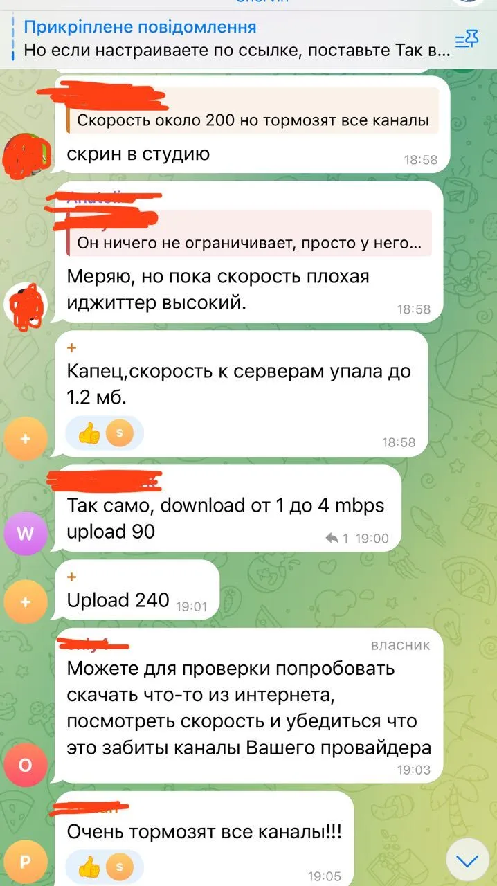 Все загружают S.T.A.L.K.E.R. 2: Heart of Chornobyl? У украинских провайдеров возникают проблемы со скоростью интернета dqxikeidqxiqqeant