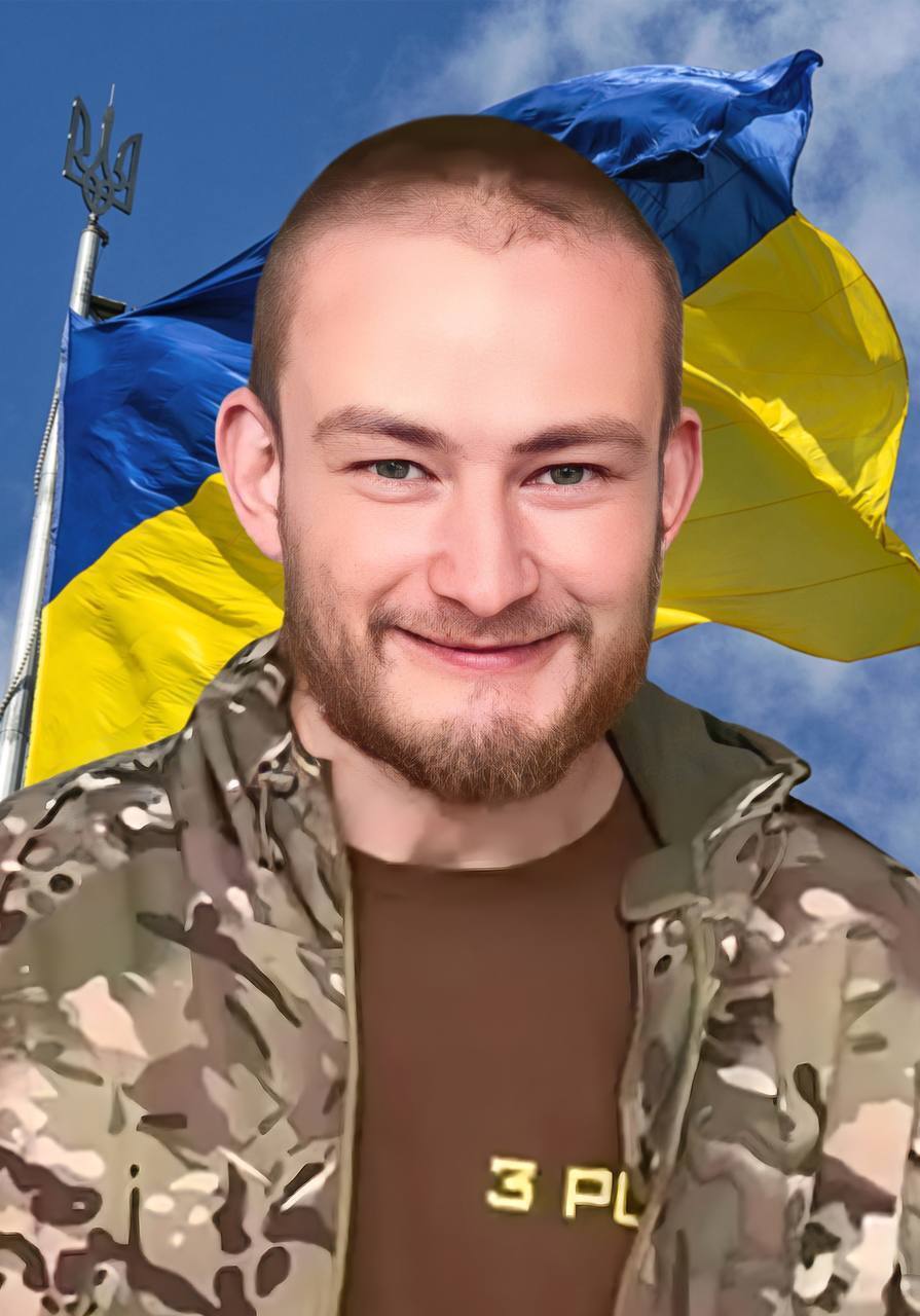 Отдал жизнь за Украину: на фронте погиб военный из Киевщины Антон Степаненко. Фото dqxikeidqxiqqeant