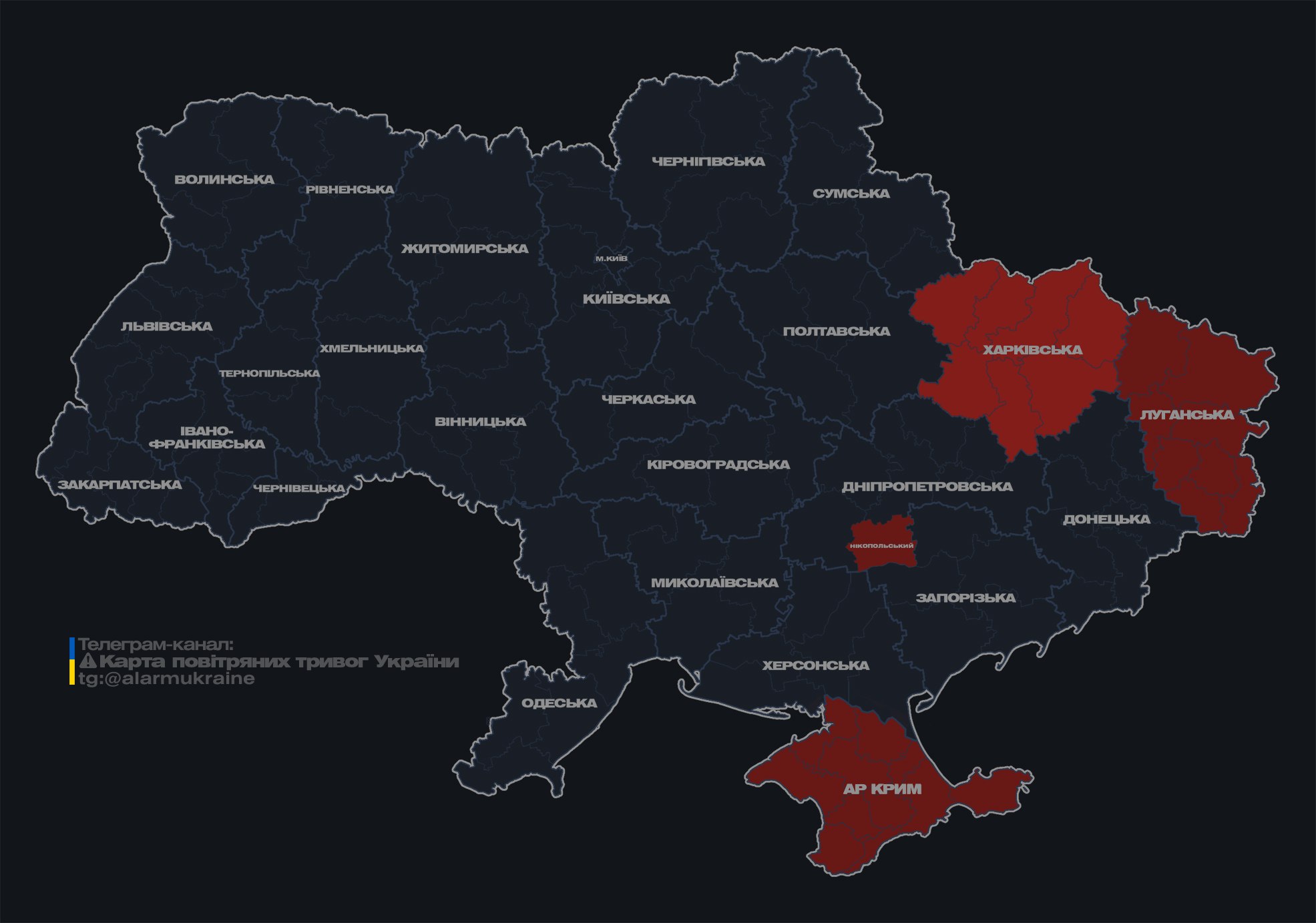 В районе Харькова раздаются взрывы: ПВО обезвреживают БПЛА dqxikeidqxitkant