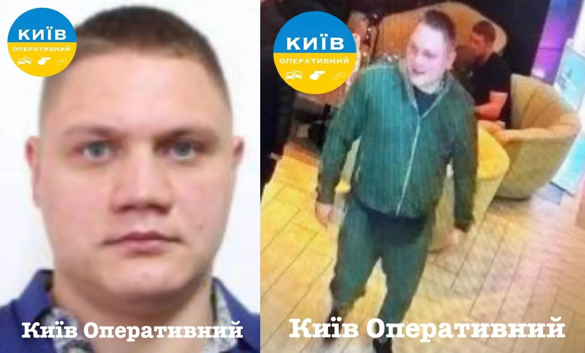 Мужчина, который застрелил человека в отеле Киева, задержан – полиция dqxikeidqxitkant