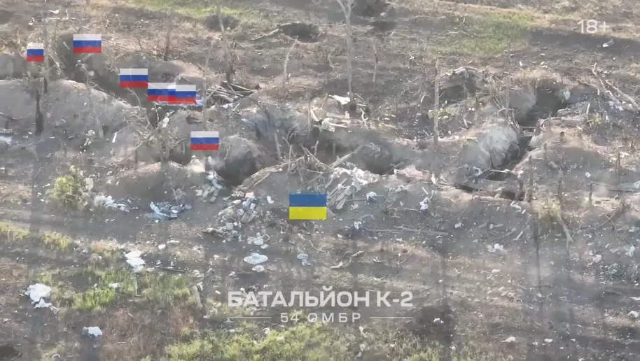 Украинский боец с позывным dqxikeidqxitkant