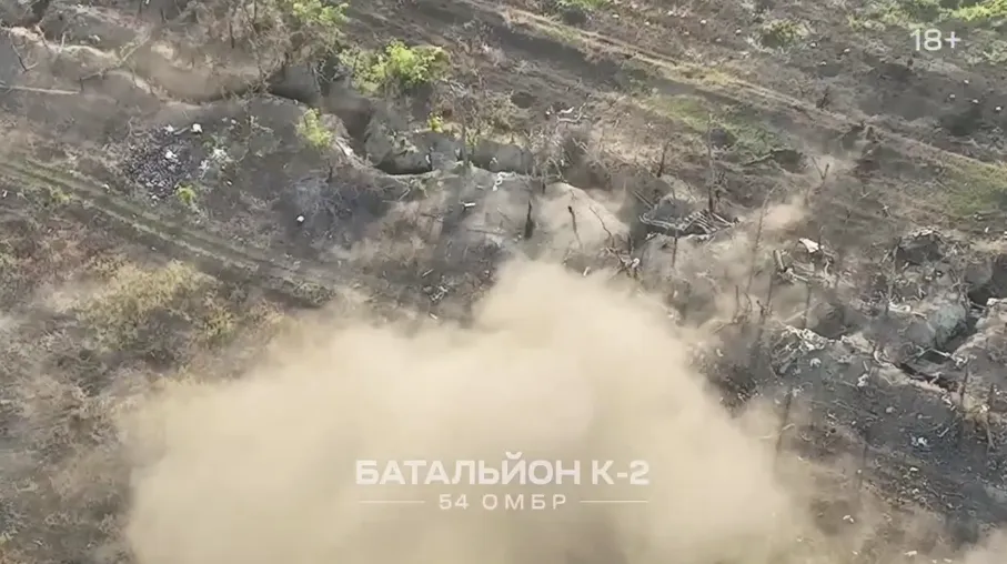 Украинский боец с позывным