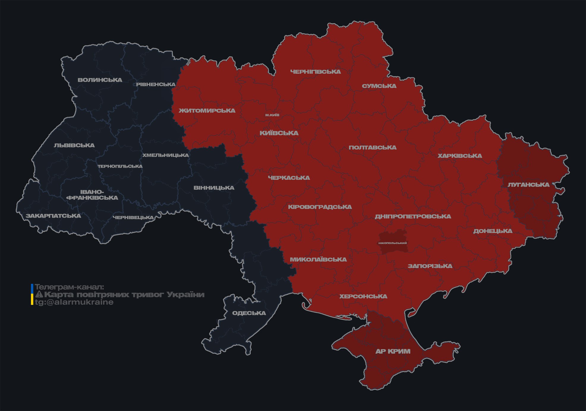 У Києві чутно звуки вибухів, працює ППО dqxikeidqxitkant