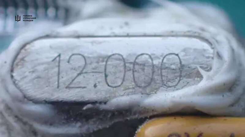 ракет KN-23:KN-24 4 ракете KN-23/KN-24, компоненты ракеты