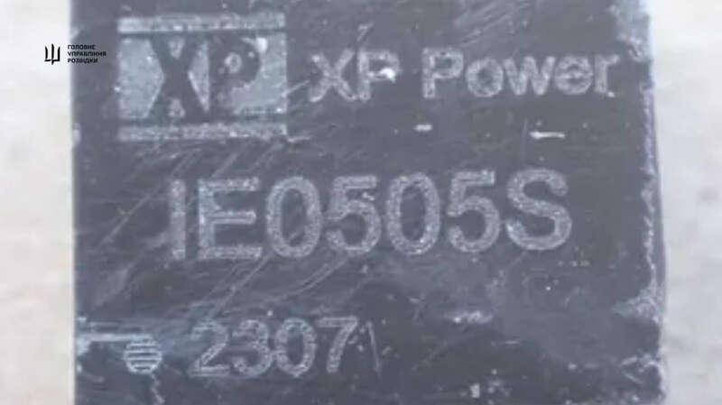 ракете KN-23/KN-24, компоненты ракеты