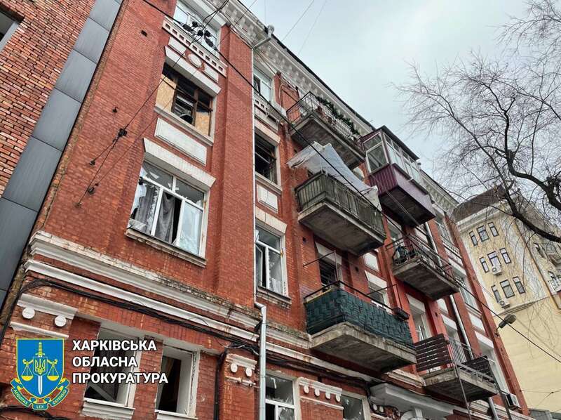 Russians attacked the center of Kharkiv: 41 buildings damaged, many civilians injured. Photos and videos