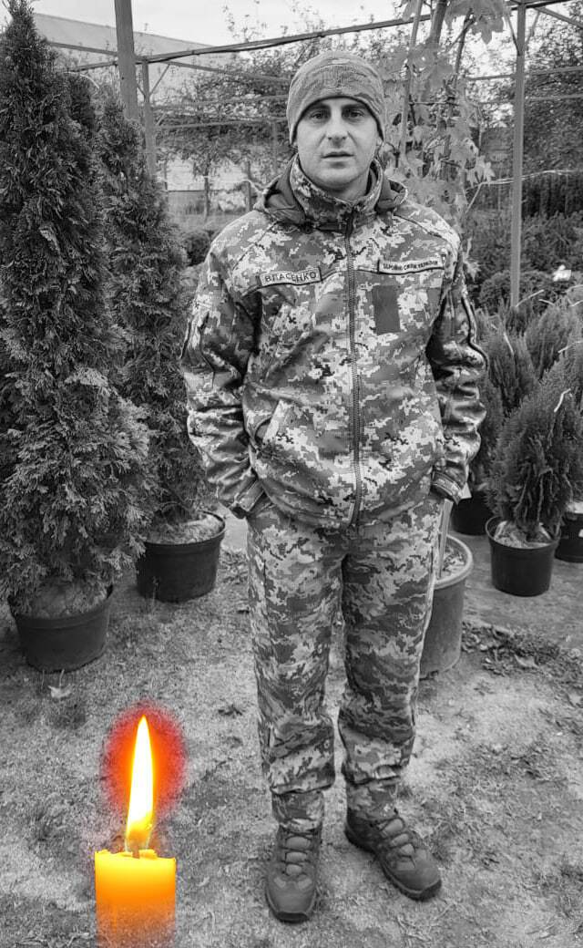 Война забирает лучших: на фронте погиб военный из Киевщины Дмитрий Власенко. Фото dqxikeidqxiqqeant