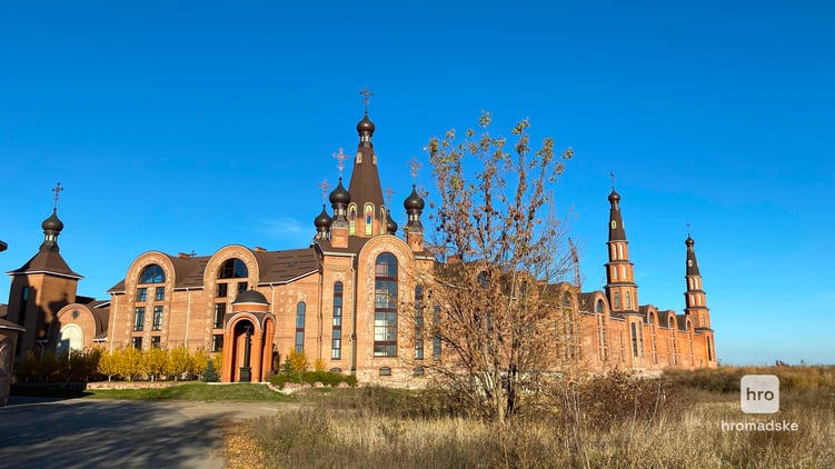 Свято-Иоанновский монастырь Русской православной церкви