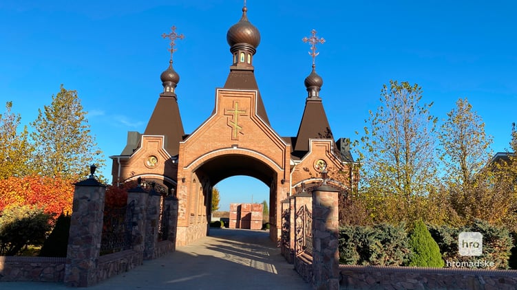 Свято-Иоанновский монастырь Русской православной церкви