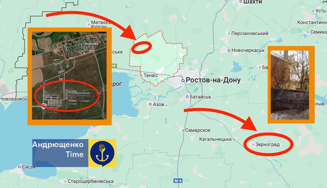 Ukrainian drones attacked the Russian Rostov region again at night: what is known about the consequences. Photo and video dqxikeidqxitkant