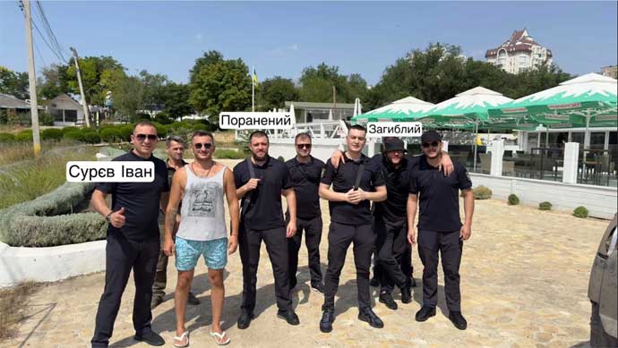 Александр Каназирский