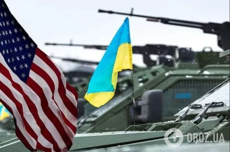 США планують надати Україні новий пакет допомоги обсягом $725 млн: яка зброя очікується dqxikeidqxiqqeant