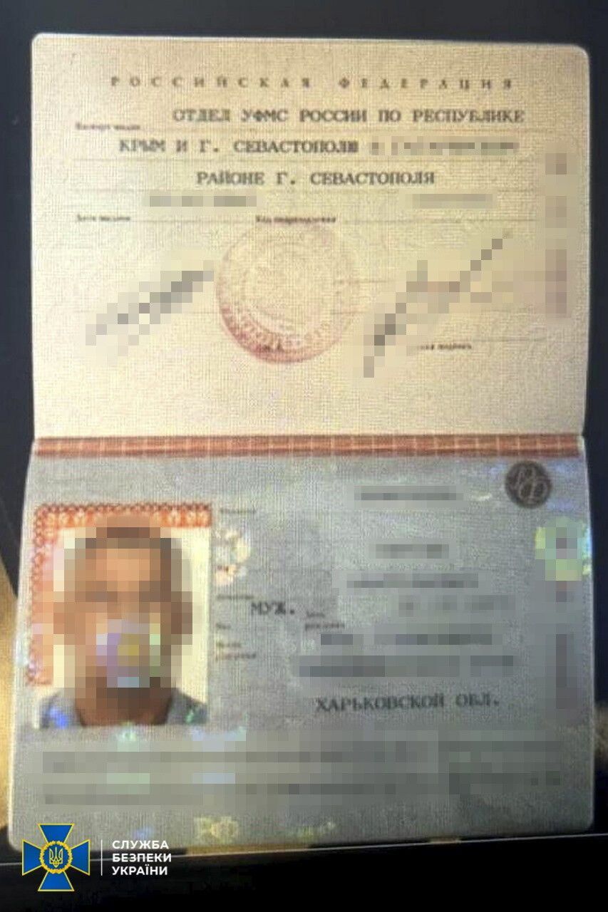 У Харкові ліквідували агентурну мережу, яка готувала схрони для російських ДРГ: серед затриманих двоє колишніх