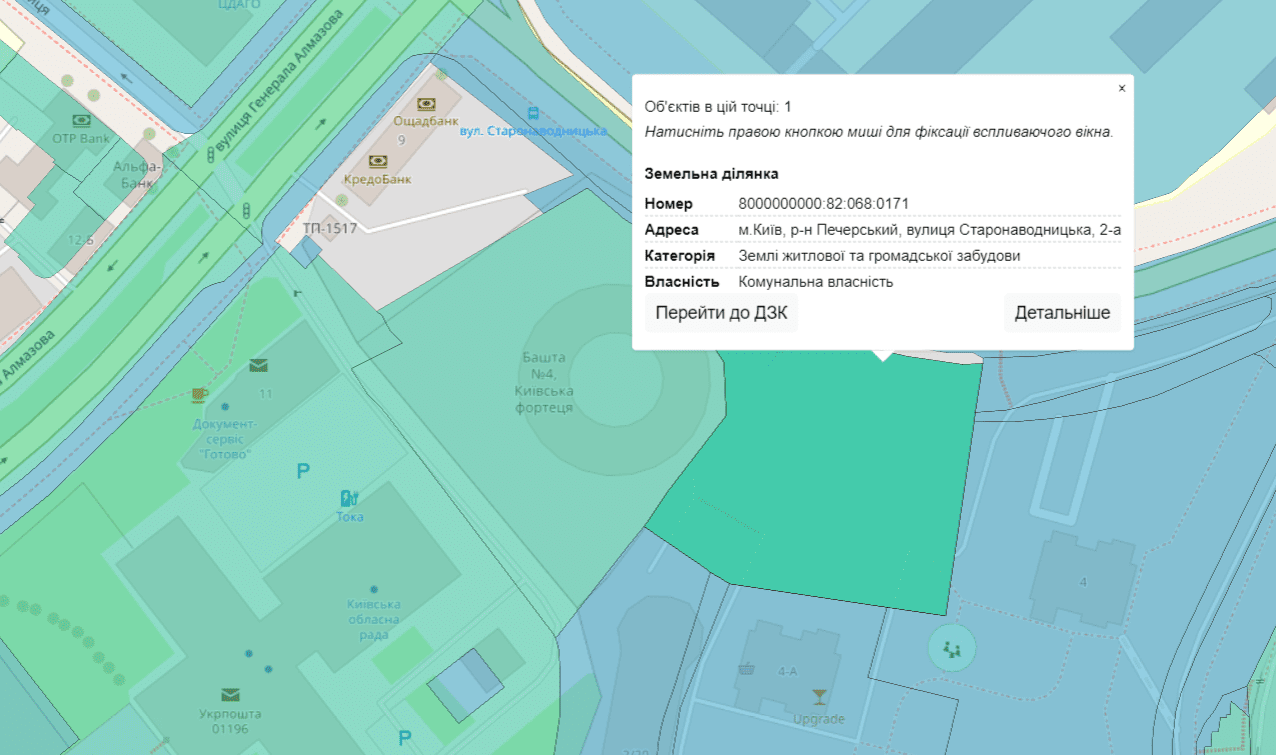 “  ”:   ’     dqxikeidqxitkant