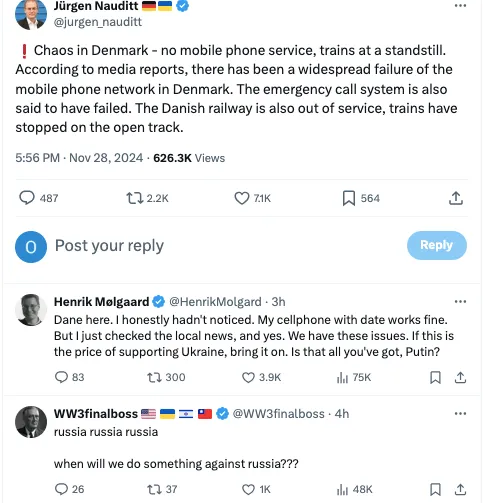 У Данії зник мобільний зв’язок, люди застрягли у поїздах: в чому причина dqxikeidqxitkant