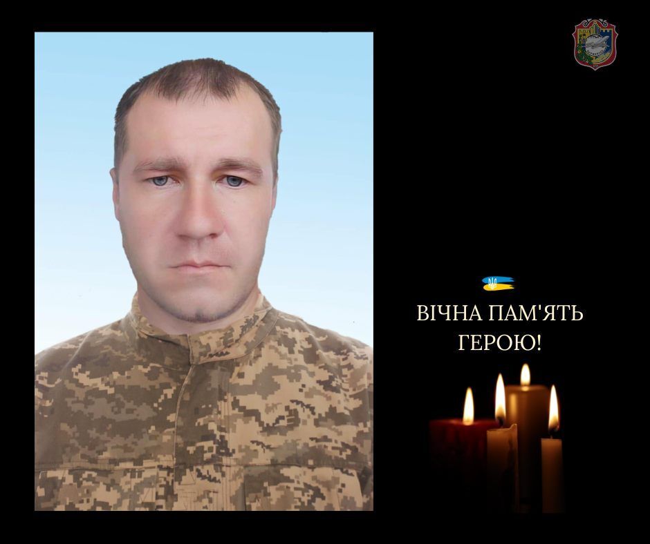 Віддав життя за Україну: стало відомо про загибель військового із Київщини Олександра Іванківського dqxikeidqxiqqeant