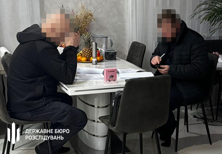 Photo: SBI dqxikeidqxitkant