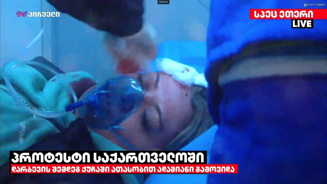 У Тбілісі ситуація загострюється: поліція застосовує водомети і сльозогінний газ проти активістів, є постраждалі. Фото й відео