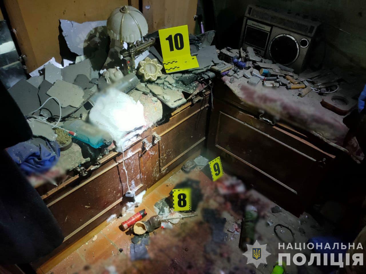 На зображенні може бути: текст