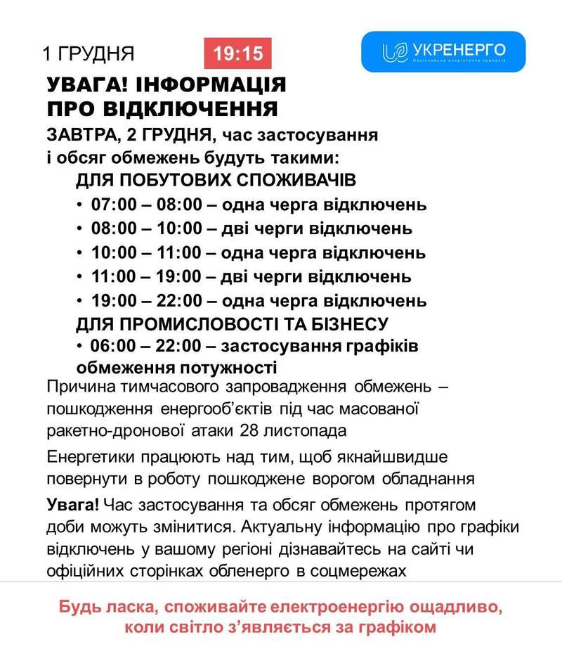   㳿  2  dqxikeidqxitkant