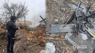 Russians attacked Priluchchyna with a drone dqxikeidqxitkant