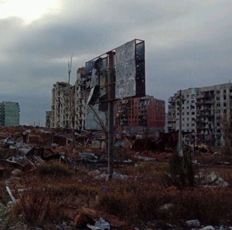 Ruins: Photos show what Bakhmut looks like now, ravaged by the occupiers. Photo  dqxikeidqxitkant
