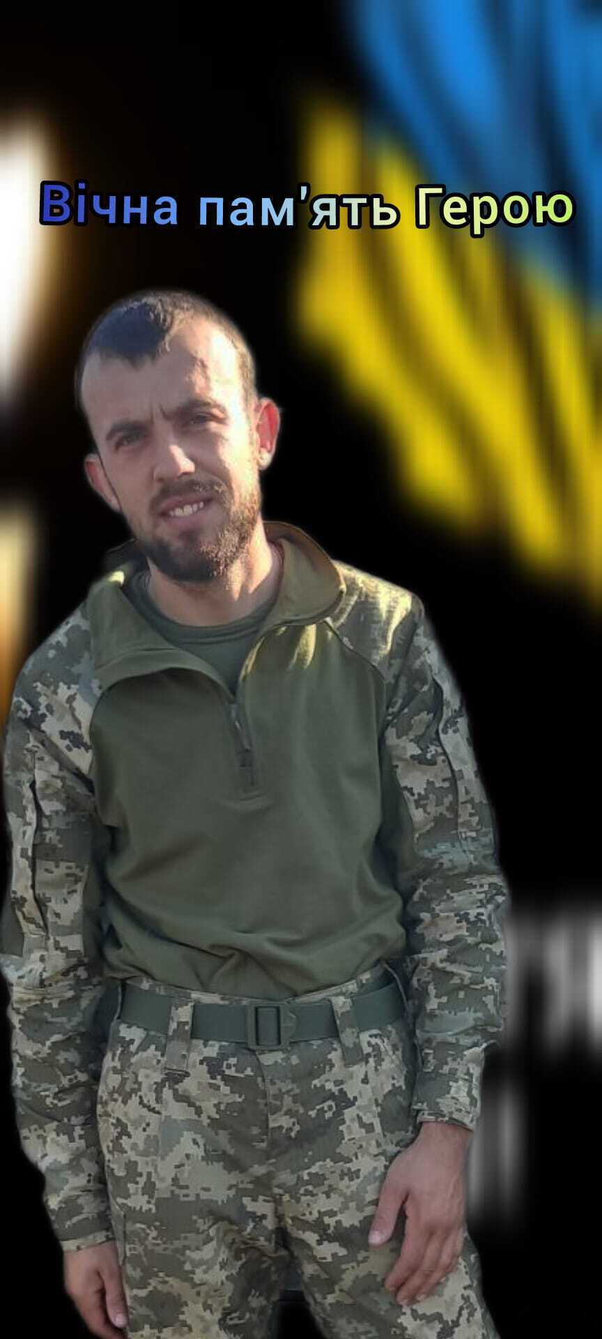 Йому назавжди буде 27: у боях з окупантами на Донеччині загинув захисник з Рівненщини. Фото dqxikeidqxiqqeant