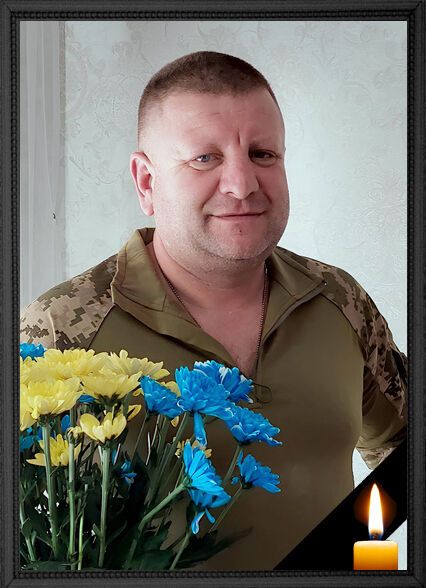 Україна втратила свого вірного сина: на фронті загинув військовий із Київщини Леонід Мартинов. Фото dqxikeidqxitkant
