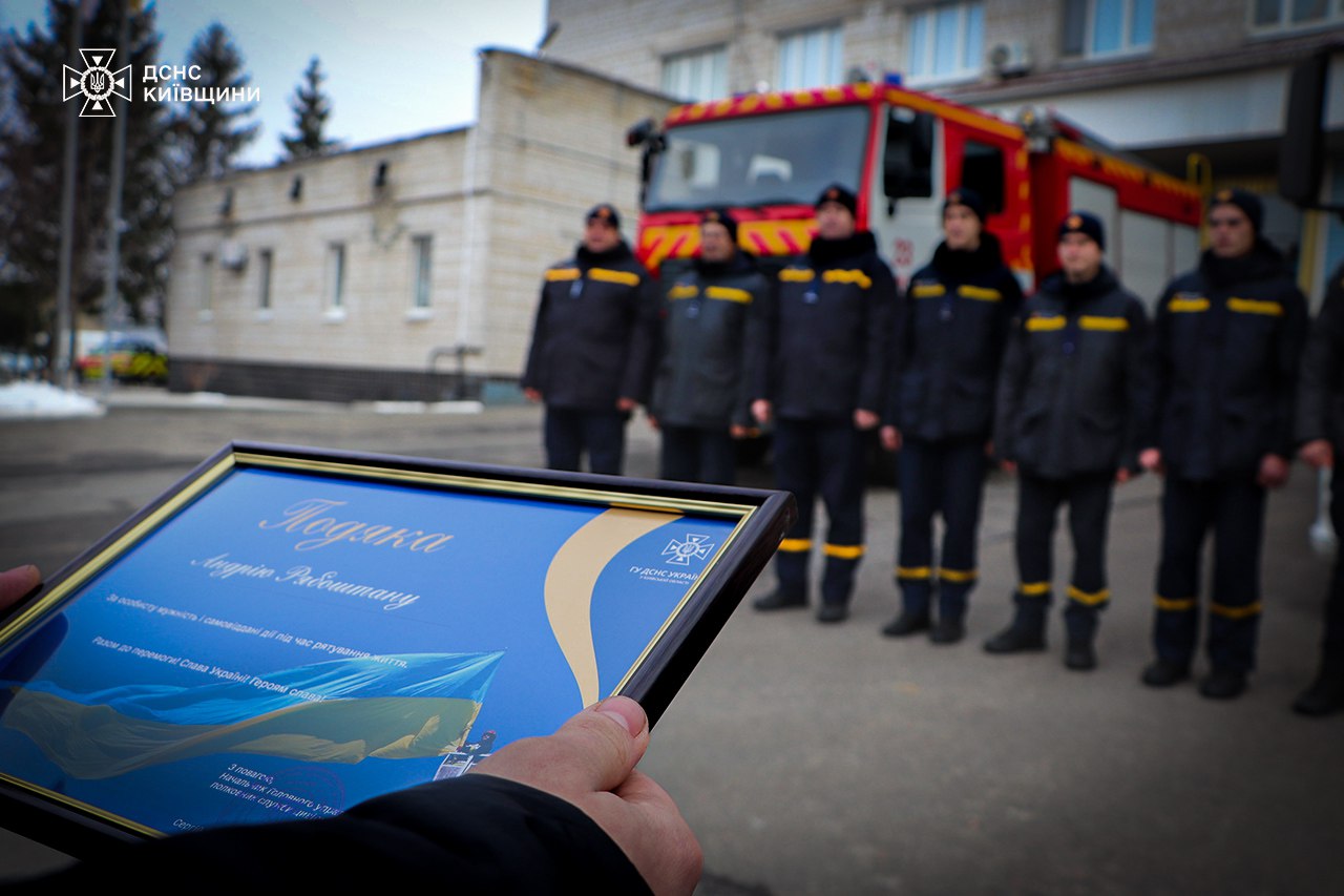 награда dqxikeidqxitkant