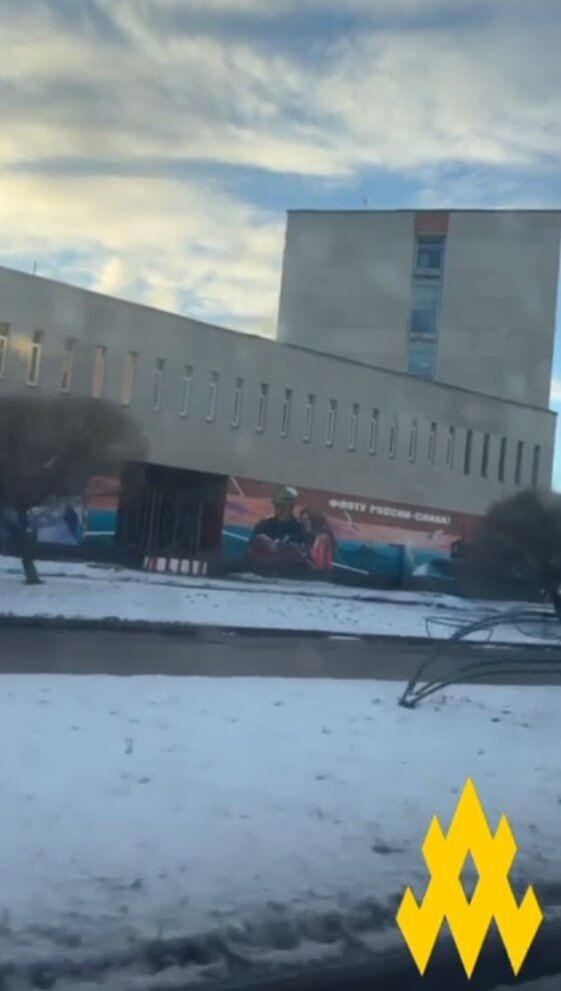 Під виглядом