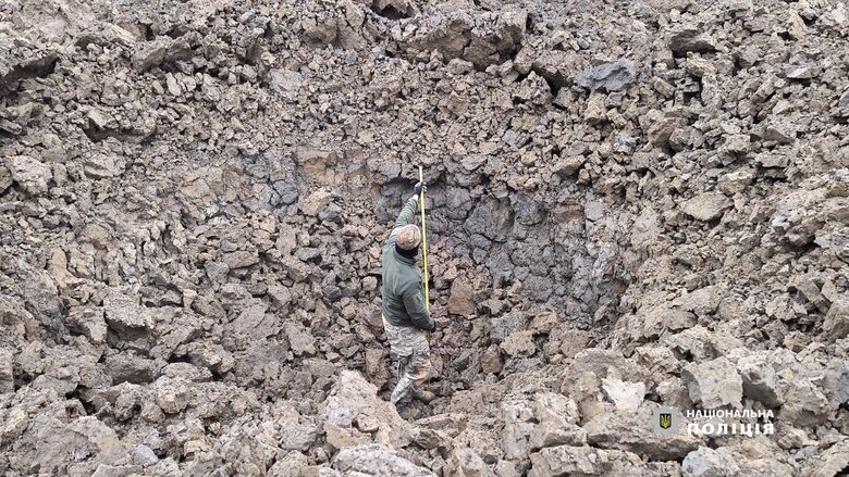 залишки ракети на Буковині