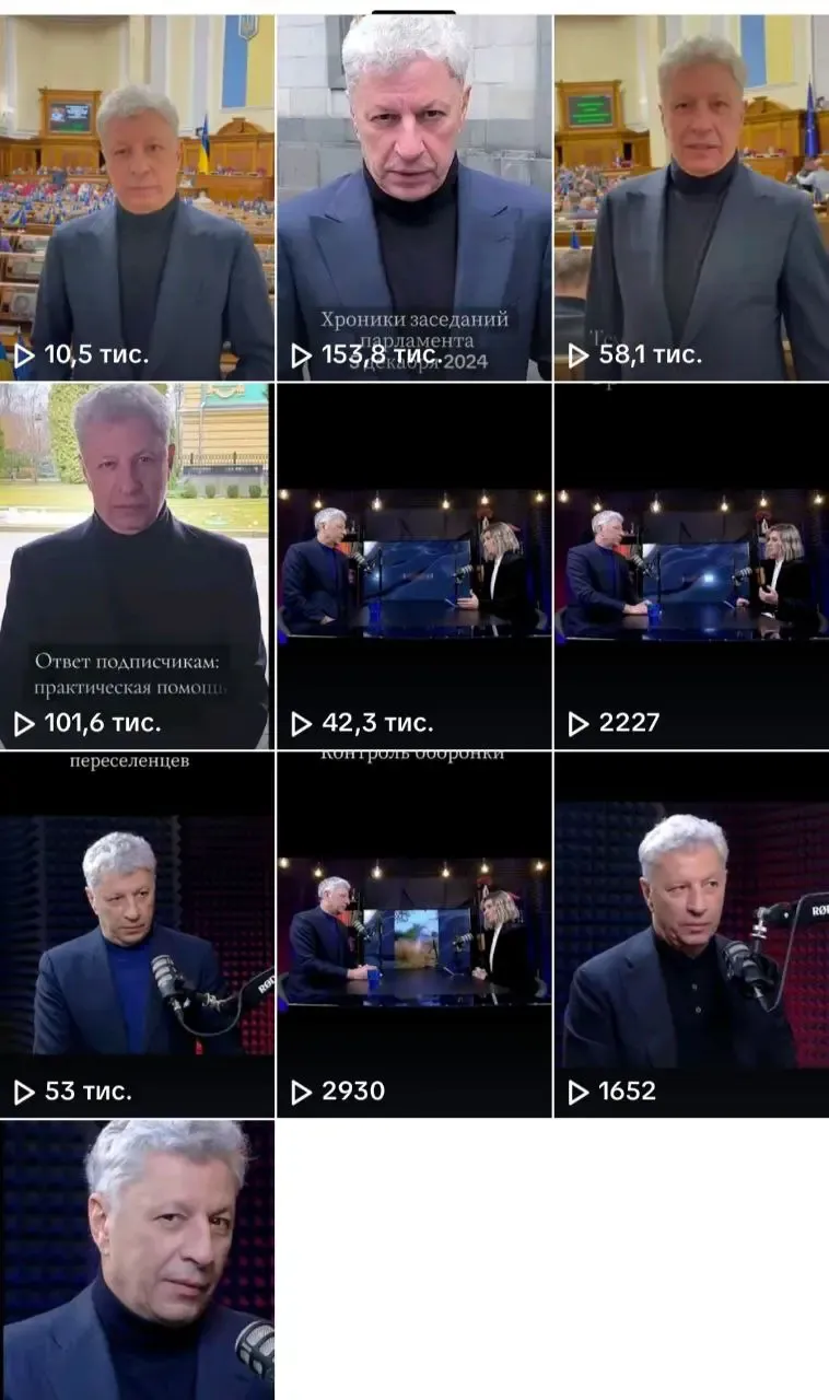 Boyko has become active on TikTok dqxikeidqxitkant