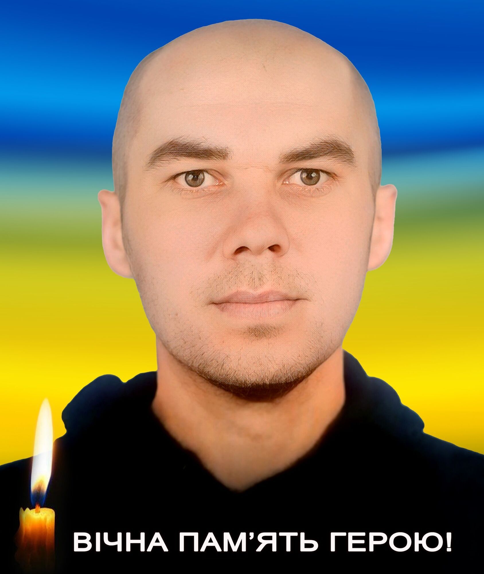 Ему навсегда будет 36: в боях на Курщине погиб военный из Хмельнитчины. Фото dqxikeidqxiqqeant