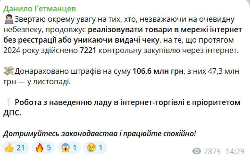  -, , -,  dqxikeidqxitkant