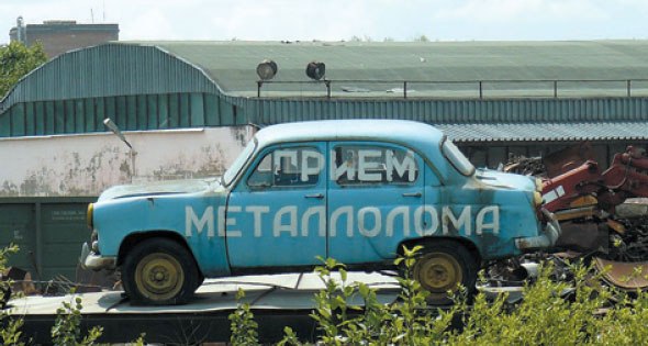 : vk.com dqxikeidqxiqqeant